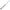 Lanseta Spinning Savage Gear Sgs2 Inline Boat Game 2.36m, 150-400g, 2seg