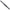 Lanseta Telescopica Mitchell Suprema Sw Pep, Up To 50g, 4.20m, 4seg