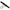 Lanseta Telescopica Mitchell Suprema 3.0 Africa, 4.20m, 200g, 3seg