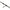 Lanseta Telescopica Mitchell Suprema Sw Surf Tele, 4.50m, 30-100g, 5seg