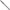 Lanseta Telescopica Penn Wrath Bolescopic, Up To 110g, 2.13m, 3seg