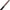 Lanseta Telescopica Trabucco Maxxis Tele Match 4.20m, Mh / 120g, 6seg