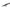 Lanseta Telescopica Trabucco Maxxis Tele Match 4.20m, Ml / 80g, 6seg