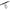 Lanseta Trakko Black Power Carp 3.75m 3.25lbs 2buc