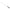 Lanseta Ugly Stik Elite Boat, 20-30lbs, 2.25m, 1+1seg