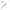 Lanseta Ugly Stik Gx2 Boat Rod 2.33m, 12-20lbs, 2seg