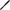 Lanseta Ugly Stik Gx2 Kayak Rod 1.52m, 12-20lb, 2seg