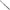 Lanseta Universala Lineaeffe Hype Rod 1.80m, 50g