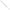 Lanseta Universala Lineaeffe Sh1600 Wwg 4.20m, 70-220g, 5seg