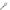 Lanseta Vagner Origin V-activ S Rod Eh, 100-400g, 1.90m, 1seg