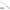 Lanseta Westin W8 Powershad 2.55m 40-130g XXH