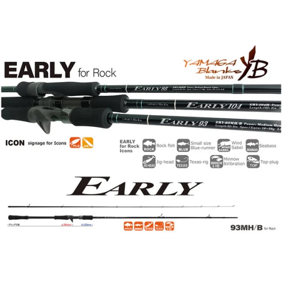 Lanseta Yamaga Blanks Early Rock 93mh/b Baitcast 2.815m 10-50gr