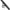 Lanseta Zebco Demonic Baitcast Rod, 15-45g, 2.13m, 2seg