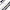 Lanseta Zeck Homezone Long, Up To 180g, 3.05m, 2seg