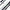Lanseta Zeck Mr. Waller Rod, Up To 300g, 2.85m, 2seg