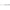 Lanseta Zebco Great White GWC Boat H 2.20m, 600g, 2seg