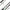 Lanseta Zeck Belly-stick, 1.65m, 200g, 1seg
