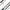 Lanseta Zeck Belly-Stick, 1.65m, 200g, 1seg