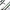 Lanseta Zeck Cat-Attack Vertic, 1.70m, 200g, 1seg