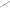 Lanseta Zeck Cherry-stick, 2.10m, 3-12g, 2seg