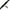Lanseta Zeck Pro-cat Boat, 2.40m, 300g, 2seg