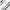 Lanseta Zeck Pro-cat Sensi-long, 3.20m, 350g, 2seg