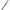 Lanseta Zeck Pro-cat Sensi-long, 3.20m, 350g, 2seg