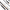 Lanseta Zeck Sparrow St Stl, 2-7g, 1.90m, 2seg