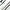 Lanseta Zeck The Stone, 2.70m, 300g, 2seg