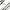 Lanseta Zeck V-Stick, 1.72m, 200g, 1seg