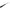 Lanseta Zenaq Muthos Sonio 93m Rg 2.83m, 10-100g, 2seg