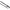 Lanseta Zfish Sunrise Stalker 2 Edition, 3.00lbs, 3.00m, 2seg