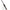 Lanseta Feeder Daiwa Ninja Feeder 2 Seg 2varfuri 11q 3.30m 40g