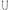 Lant Hanger Radical Free Climber Chain 15cm