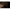 Lanterna Coleman Cu Led Divide Plus 200