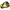 Lanterna De Cap Ledlenser Exh6r, 250l, Reincarcabila, Black/yellow