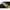 Lanterna Energoteam Wolfram, 15cm