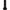 Lanterna Led Lenser P18r Black Box 6500lm/li-ion + Cablu Usb+incarcator