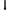 Lanterna Led Lenser P6r Black Box 1200lm/li-ion + Cablu Usb
