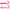 Larva Berkley Powerbait Power Curly, Pink / White, 5.5cm, 10buc/pac