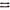 Larva Berkley Powerbait Power Pillar, Trout Pellet, 4cm, 12buc/pac