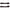 Larva BERKLEY PowerBait Power Pillar, Trout Pellet, 5.5cm, 10buc/pac
