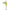 Ligurita Rotativa Rapture Crazy Spinner Minnow, 10g, 2
