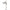 Ligurita Rotativa Rapture Crazy Spinner Minnow, 14g, 6