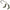 Line Aligner Korda Kicker X-large, Bloodworm Red, 10buc/pac