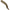 Line Aligner Mikado L, Solid Brown, 15buc/plic