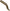 Line Aligner Mikado L, Solid Brown, 15buc/plic