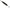 Lingura Oscilanata Abu Garcia Hard Bait Toby Spoon, Zebra, 60g, 11.5cm