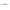 Lingura Oscilanta 8gr 45mm DAM Effzett Slim Standard Spoon Silver Gold