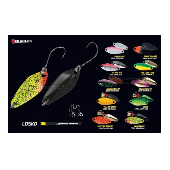 Lingura Oscilanta Colmic Herakles Trout Area Losko 2.5g Soyer